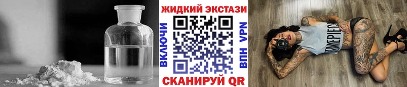 Бутират буратино  хочу   Кирово-Чепецк 
