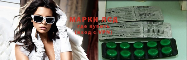 соль курить ск Армянск