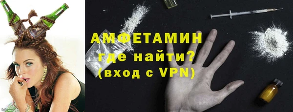мескалин Аркадак