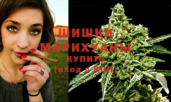 соль курить ск Армянск