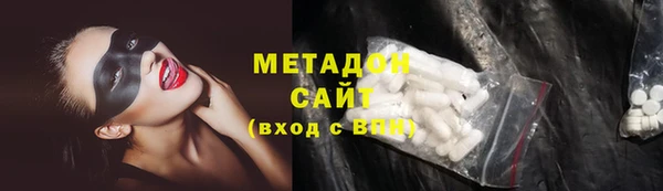 мескалин Аркадак