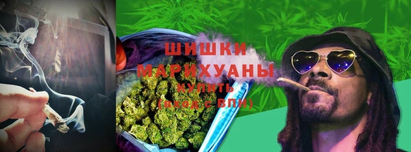 мескалин Аркадак