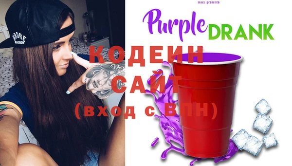 мескалин Аркадак
