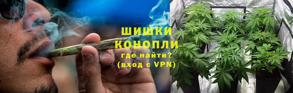 кокаин колумбия Семёнов