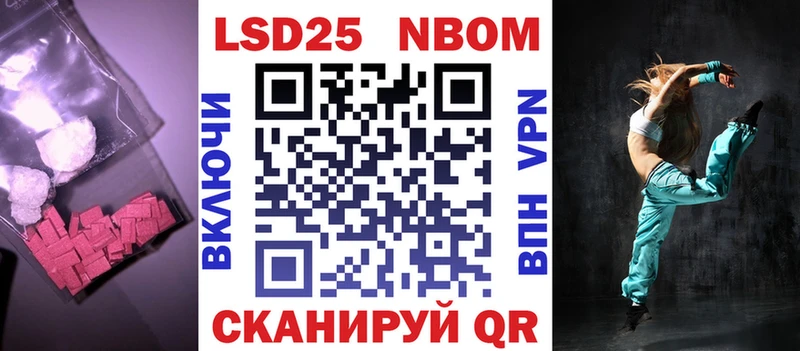 LSD-25 экстази ecstasy  как найти закладки  Кирово-Чепецк 