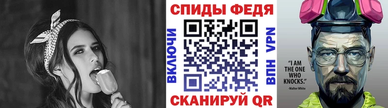 Метамфетамин пудра  кракен вход  Кирово-Чепецк 